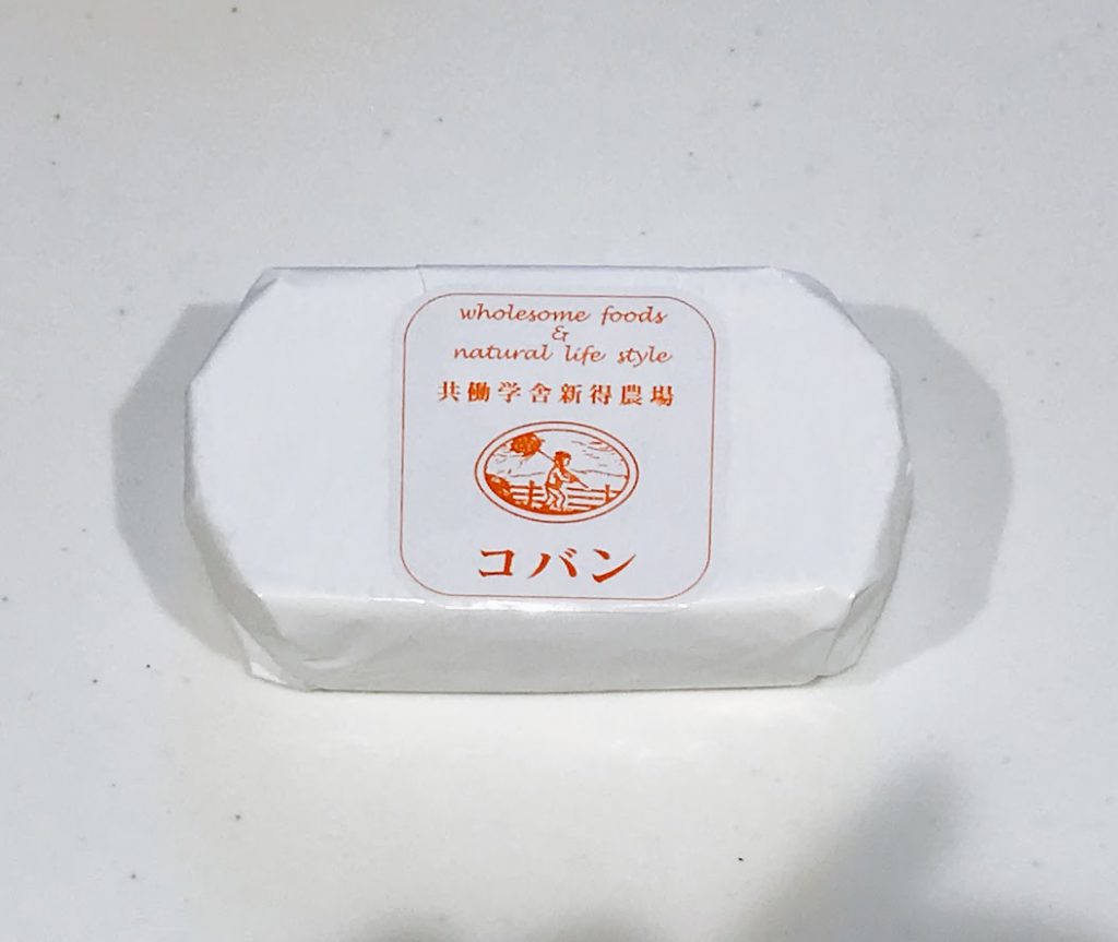 共同学舎コバン