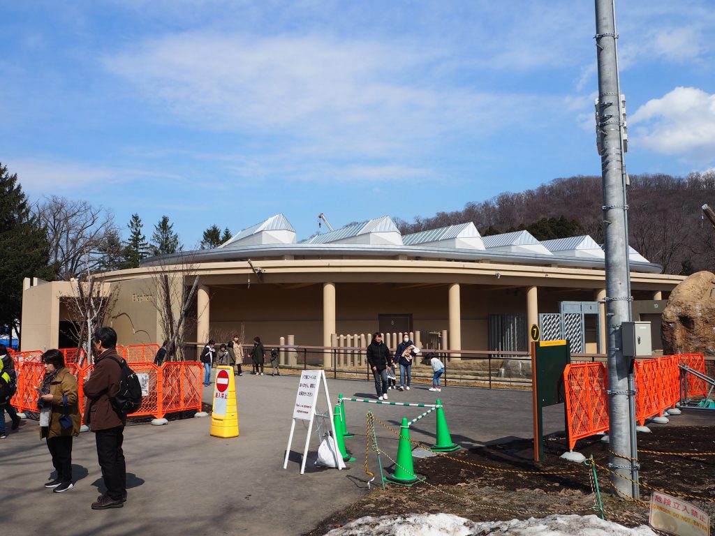 円山動物園のゾウ舎外観