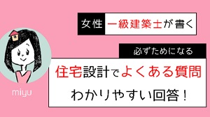 あかちゃんの舌にカビ 黒い点がある みゆの子育てライフ 一級建築士の専業主婦による子ども 家 知育 あかちゃんの舌にカビ 黒い点がある みゆの子育てライフ 一級建築士の専業主婦による子ども 家 知育
